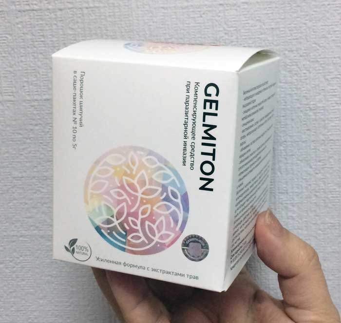 Gelmiton в Волжском