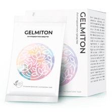 Gelmiton