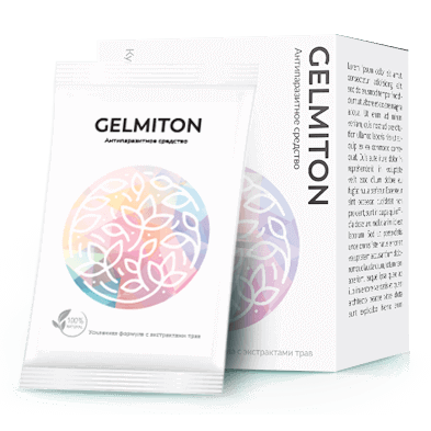 Gelmiton в Волжском