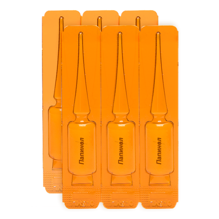 Папинол в Самаре