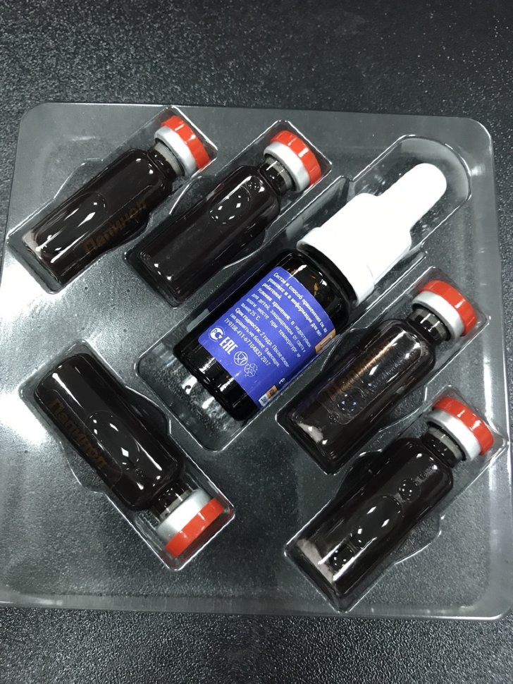 Папинол в Самаре