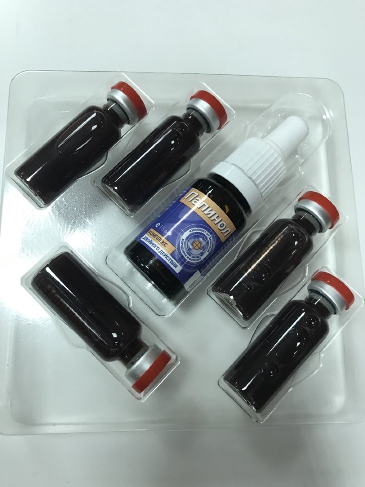 Папинол в Самаре