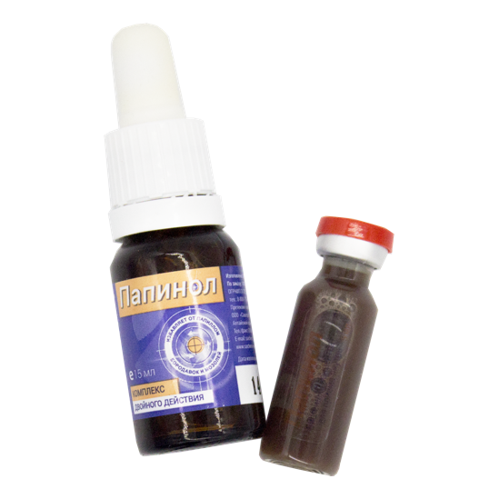 Папинол в Самаре