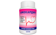 Амокардин