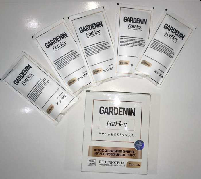 Gardenin FatFlex в Санкт-Петербурге