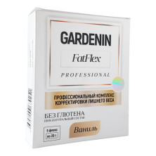 Gardenin FatFlex