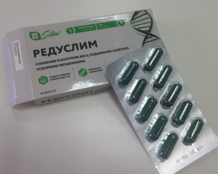 Редуслим таблетки для похудения в Москве