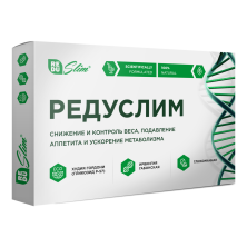 Редуслим