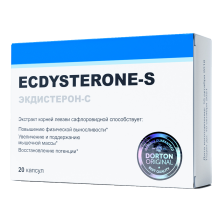 Ecdysterone