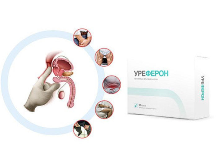 Уреферон в Калининграде