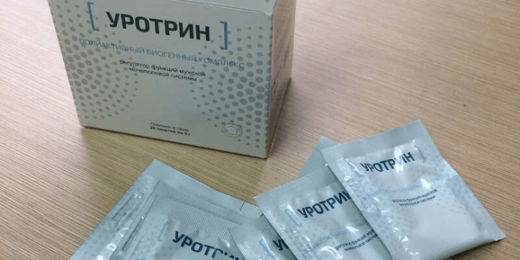 Таблетки Уротрин в Тамбове
