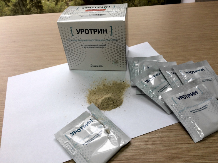 Таблетки Уротрин в Тамбове