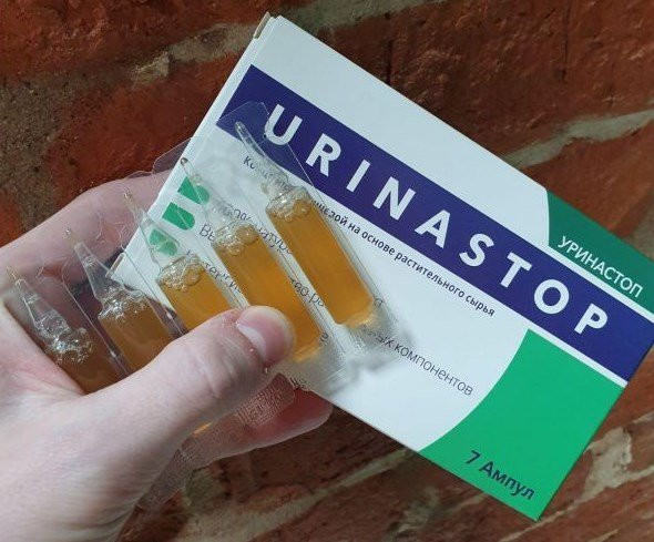 Уринастоп в Екатеринбурге в Екатеринбурге