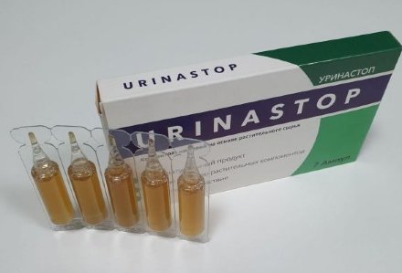 Уринастоп в Новосибирске