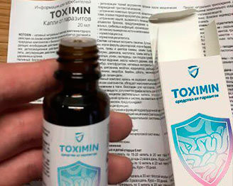 Токсимин в Омске