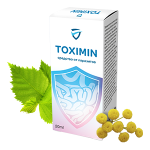 Токсимин в Омске