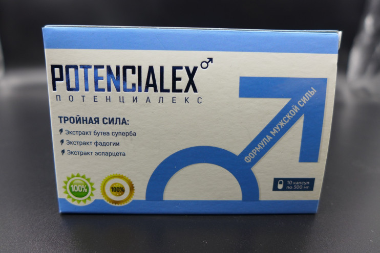 Потенциалекс в Балашихе