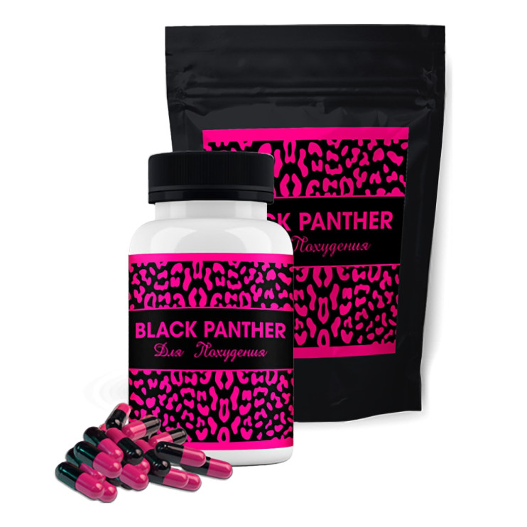 Черная Пантера для похудения в Новосибирске