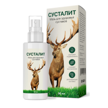 Сусталит
