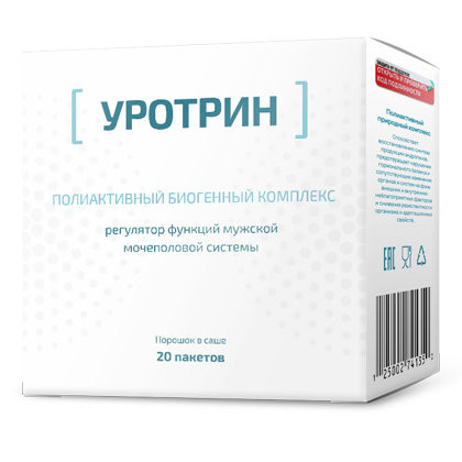 Уротрин в Мурманске