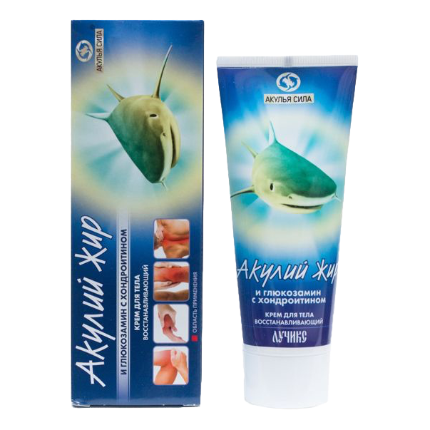 Акулий жир в Калининграде