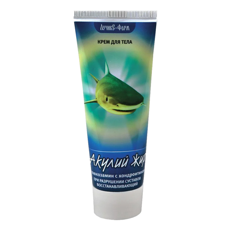 Акулий жир в Калининграде