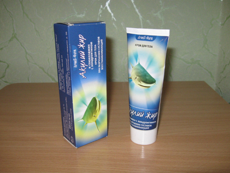 Акулий жир в Калининграде