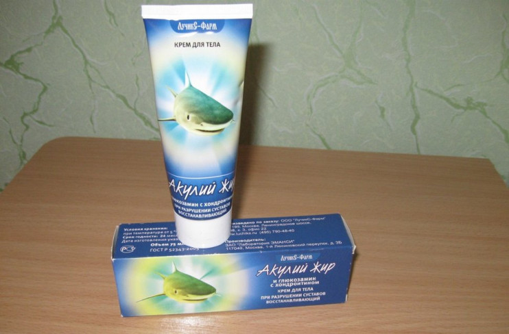 Акулий жир в Калининграде