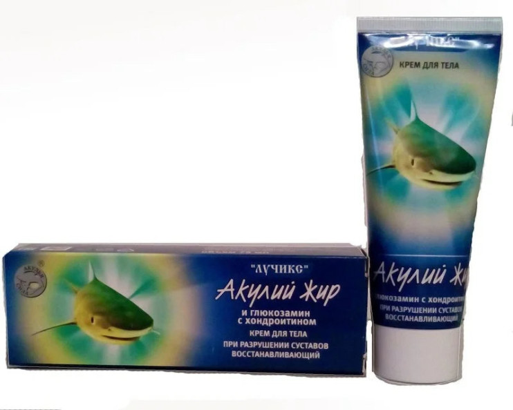 Акулий жир в Калининграде