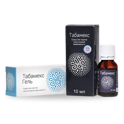 Табамекс в Кургане