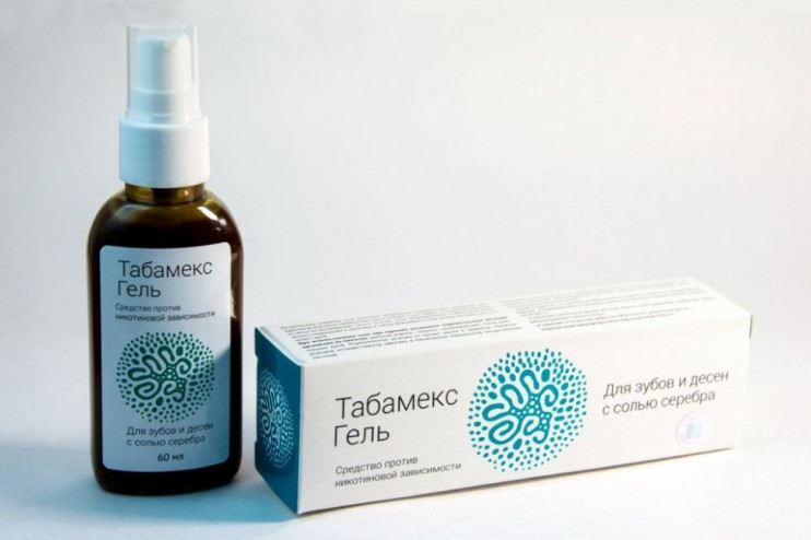 Табамекс в Кургане