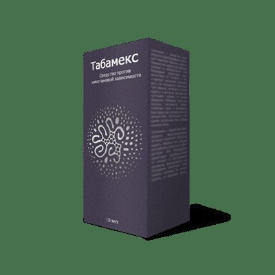 Табамекс в Кургане