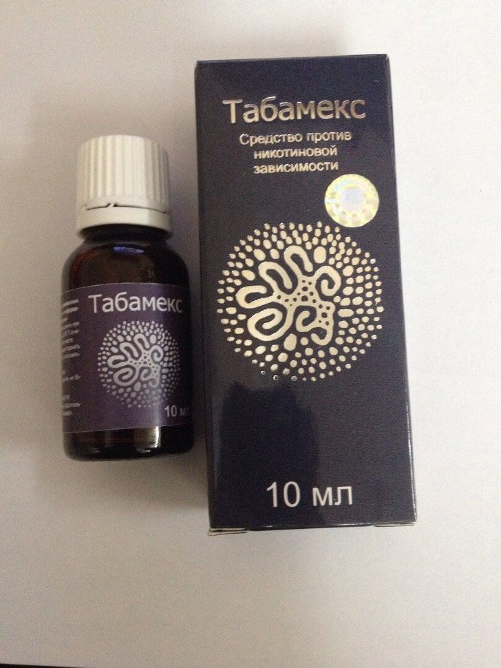 Табамекс в Кургане