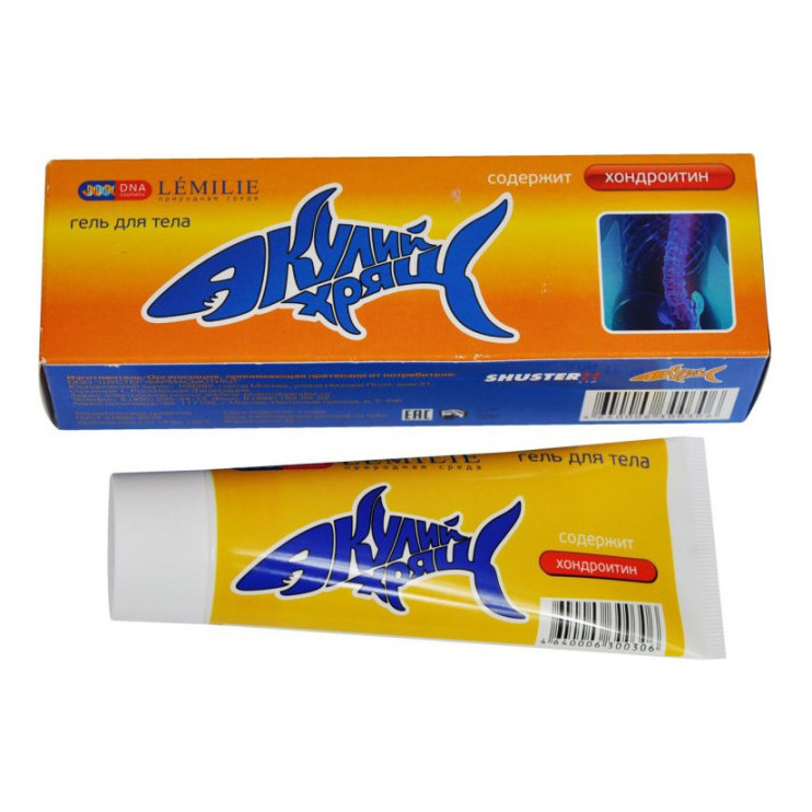 Акулий хрящ в Казани в Казани