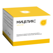Мицеликс для чистки сосудов