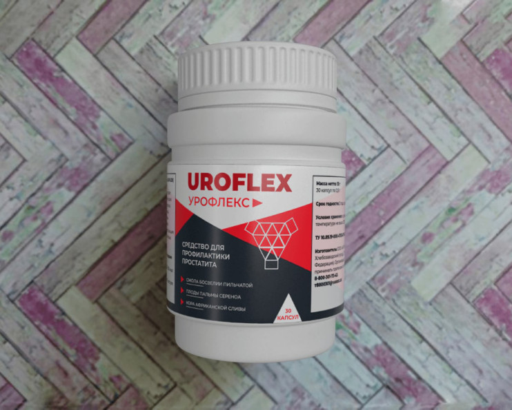 Урофлекс в Туле