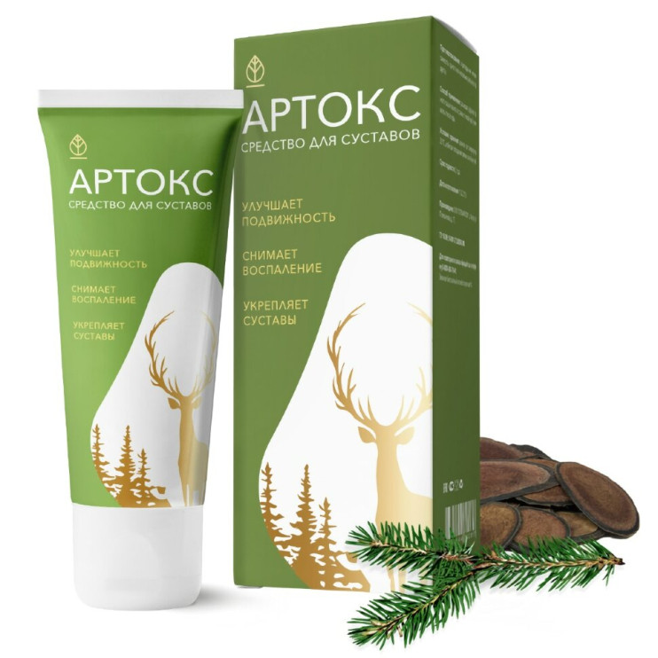 Артокс в Курске