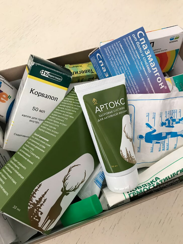 Артокс в Курске