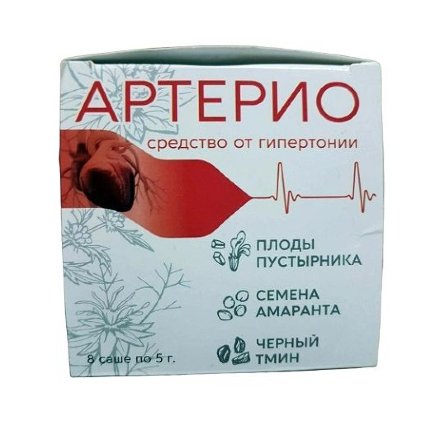 Артерио для чистки сосудов в Новосибирске