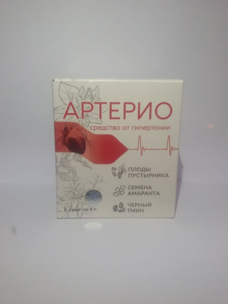 Артерио для чистки сосудов в Санкт-Петербурге