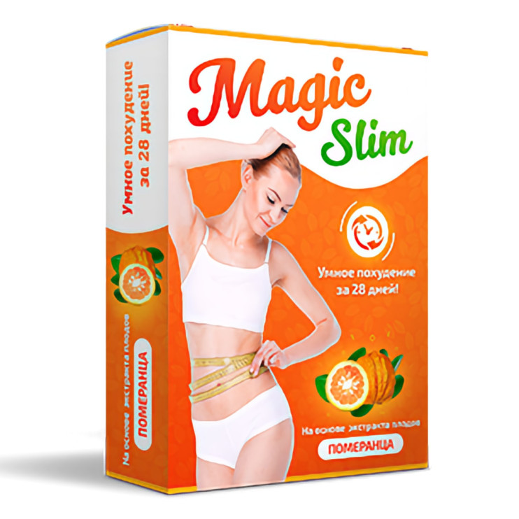 Magic Slim в Казани