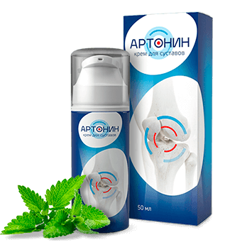 Артонин в Курске