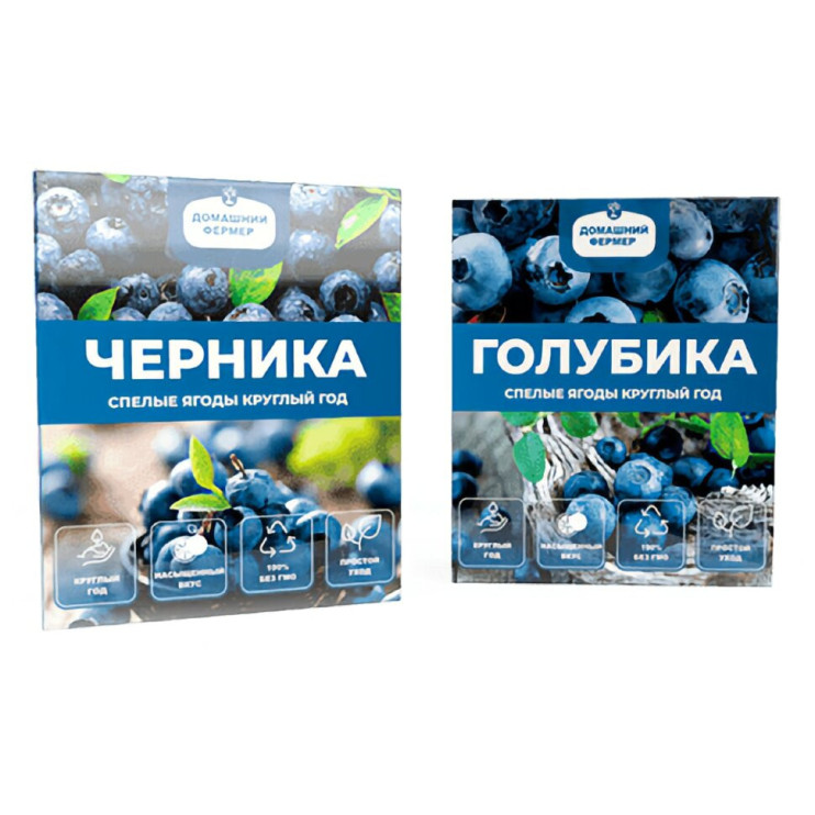 Ягодница Домашний фермер в Москве в Москве