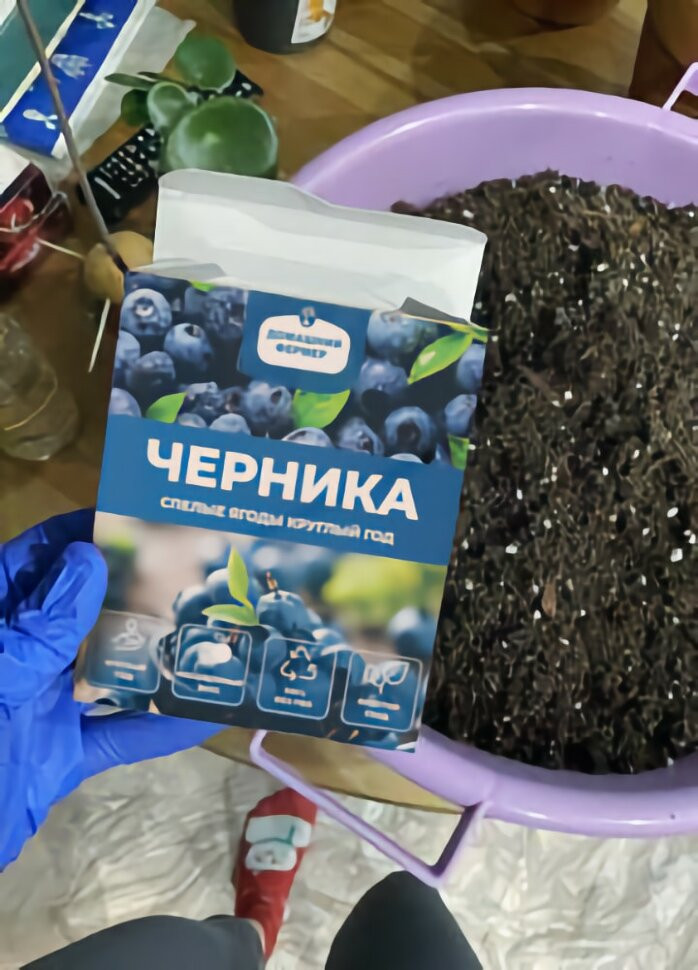 Ягодница Домашний фермер в Москве в Москве