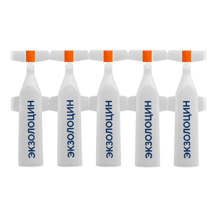 Экзолоцин в Туле