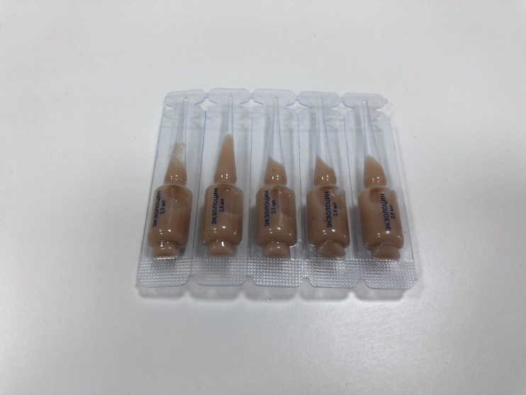 Экзолоцин в Туле