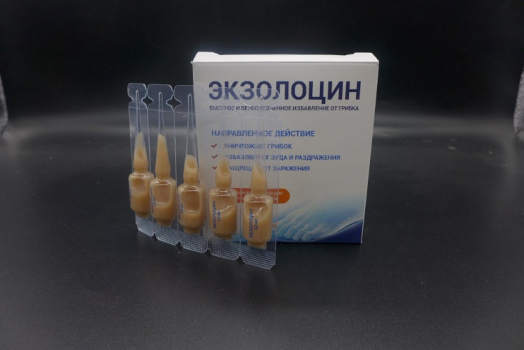 Экзолоцин в Туле