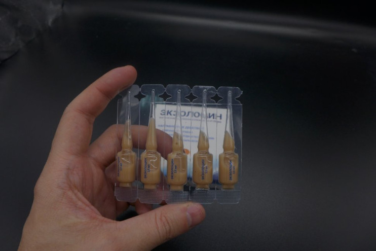 Экзолоцин в Туле