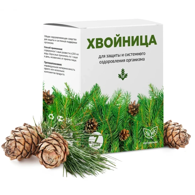 Хвойница в Казани в Казани