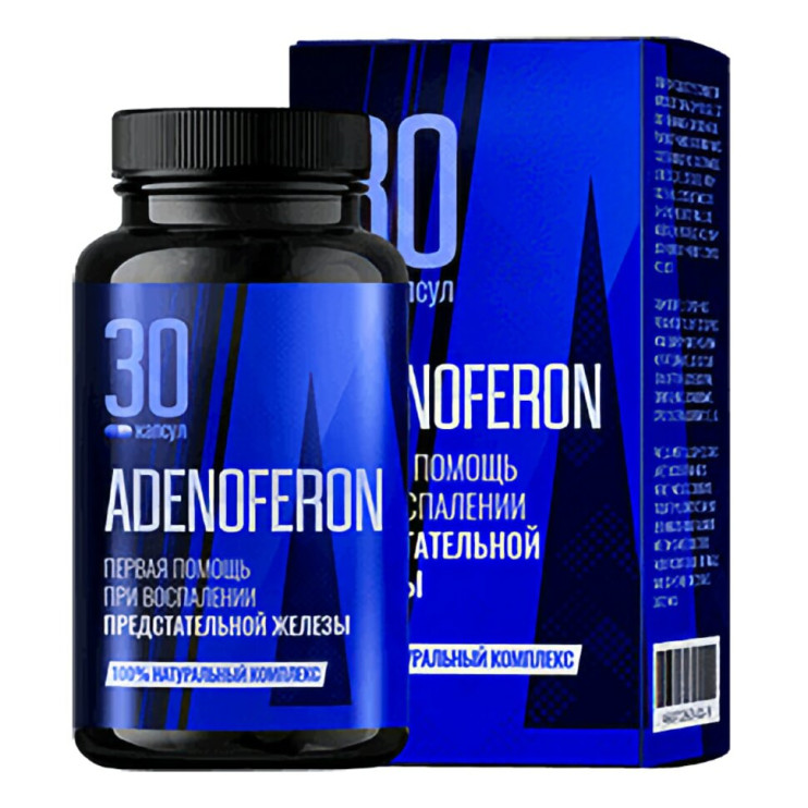 Adenoferon в Новосибирске в Новосибирске